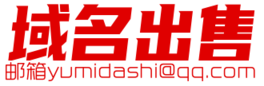 传奇私服